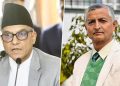 आन्दोलित बार एसोसिएसन शपथपछि संयमित