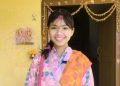 १३ वर्षीय प्रीति बेपत्ता