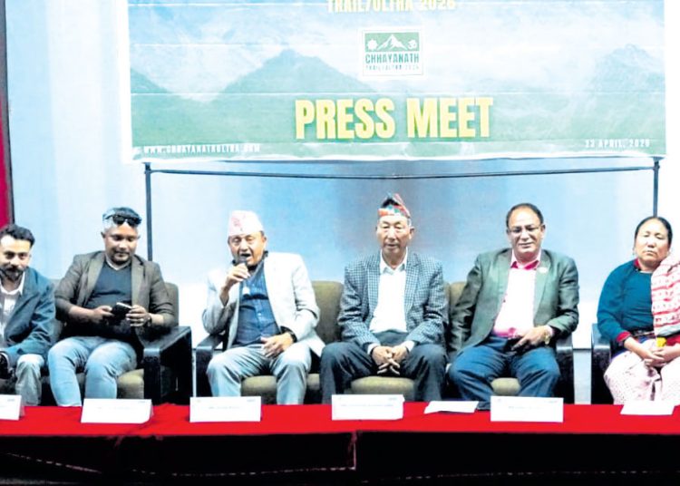 ‘प्रथम छायानाथ अल्ट्रा रेस’ जेठ ३ गते हुने