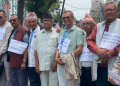 सबै प्रकारको कर छुटको माग गर्दै प्रदर्शन