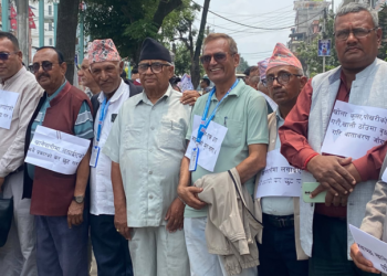 सबै प्रकारको कर छुटको माग गर्दै प्रदर्शन
