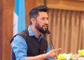 रास्वपाका सभापति भारत भ्रमणमा जादै