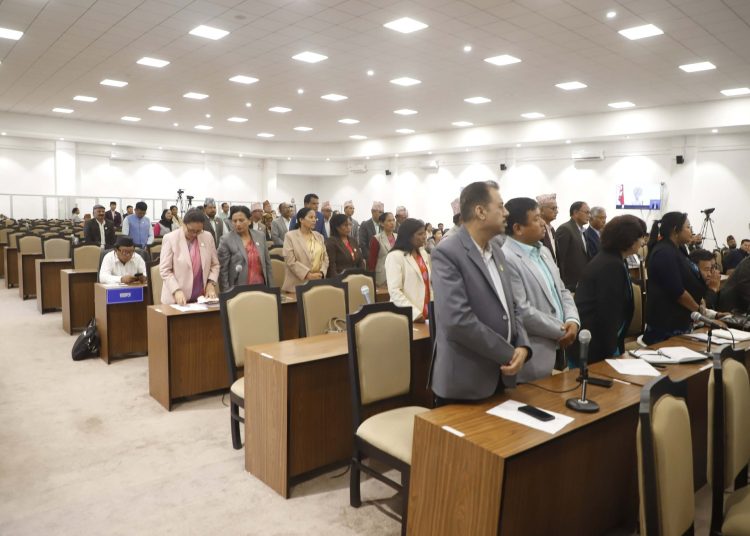 प्रतिनिधि सभा बैठक अवरोध