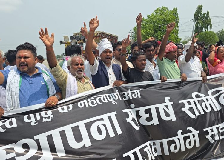 छोटी भन्सार खारेजीको निर्णय फिर्ता गर्नुपर्ने माग