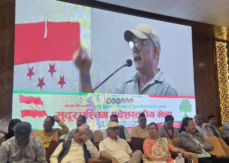 देउवा निकट समूहकाे सुदूरपश्चिम केन्द्रित प्रदेशस्तरीय भेला सुरु