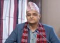 सामाजिक सञ्जालबाट टाढा रहन न्यायाधीशहरूलाई आग्रह