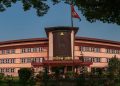 विधवाले पूर्वपतिबाट पाएको सम्पत्ति फिर्ता गर्नुपर्ने खारेज