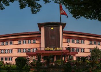 विधवाले पूर्वपतिबाट पाएको सम्पत्ति फिर्ता गर्नुपर्ने खारेज
