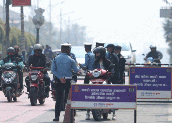 दुई हजार १०५ सवारी चालक सवार कारबाहीमा