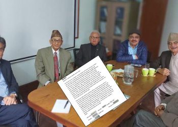 प्रभावकारी परराष्ट्र नीति अपनाउन अपिल