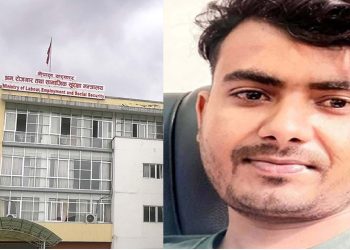 श्रममन्त्रीले चालकमा नियुक्त गरेका व्यक्ति पक्राउ
