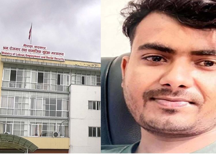 श्रममन्त्रीले चालकमा नियुक्त गरेका व्यक्ति पक्राउ