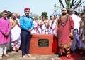 भारती सान्‌निधानम्‌बाट नेपाल प्रहरी कार्यालयको अवलोकन
