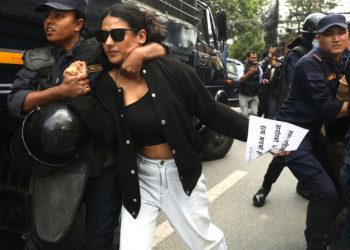 जेनजी घटनाको प्रतिवेदन सार्वजनिक गर्न माग गर्दै प्रदर्शन