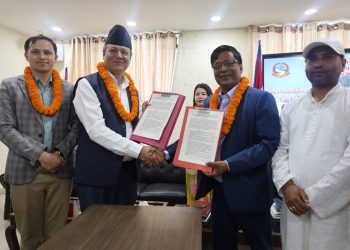 पालुङटार र टोखा नगरपालिकाबीच भगिनी सम्बन्ध स्थापना