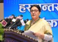 जनमुखी र प्रभावकारी बनाउन ठोस आत्मसमीक्षाको आवश्यकता