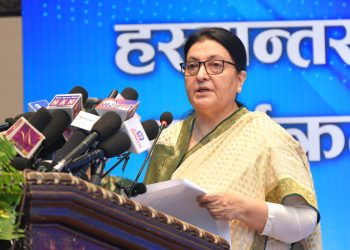 जनमुखी र प्रभावकारी बनाउन ठोस आत्मसमीक्षाको आवश्यकता