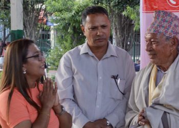 अन्तर्राष्ट्रिय रक्तदान दिवसकाे अवसरमा शुभकामना आदान-प्रदान सम्पन्न