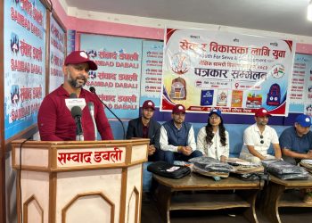 भारतको सहयोगमा १९ जिल्लाका तीन हजार विद्यार्थीलाई शैक्षिक सामग्री वितरण गरिने