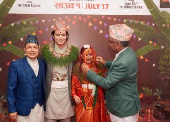 ‘गौँथली’को गीत ‘आँखा भरी आँसु’मा पराइघर जाँदाको सकस