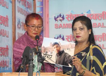 चितवनीकी दिया क्षेत्रीले आफ्नै श्रीमानबाट खतरा रहेको भन्दै सुरक्षाको माग