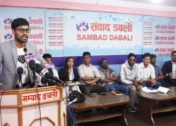 मानवअधिकार आयोगको प्रतिवेदन तत्काल कार्यान्वयन होसः जेनजी अजय सोडारी