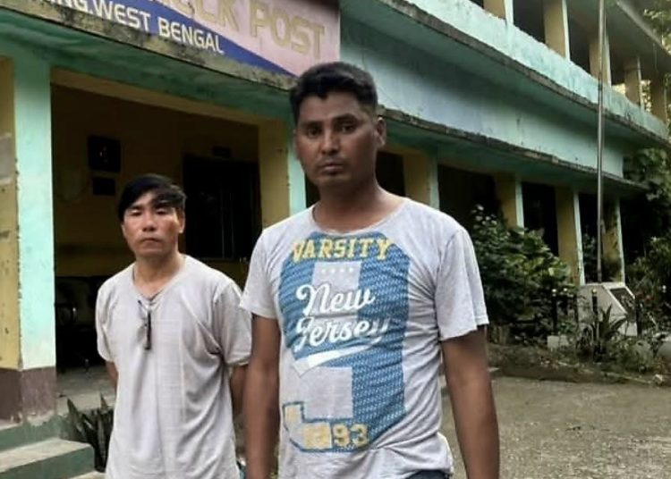 दुई भुटानी राजबन्दी रिहाइको स्वागत