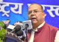 मदन भण्डारीको हत्यारा पत्ता लगाउन नसक्ने कमजोरी स्वीकार