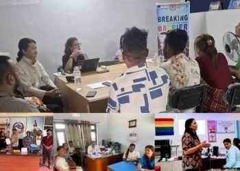 लैङ्गिक तथा यौनिक अल्पसङ्ख्यकको ‘मिसन ८४’ केन्द्रित राजनीतिक साक्षरता अभियान