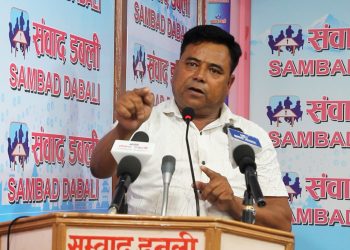 लघुवित्त पीडितको सरकारसँग ७ बुँदे माग