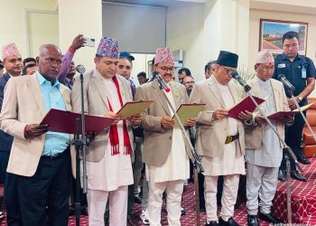 लुम्बिनी प्रदेशमा पाँच मन्त्रीले लिए गोपनीयताको शपथ