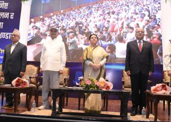 चार जना पूर्वप्रधानमन्त्री उपस्थित