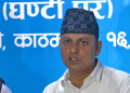 रास्वपा प्रवक्ता मनिष झाले महामन्त्री पदमा उम्मेदवारी दिने