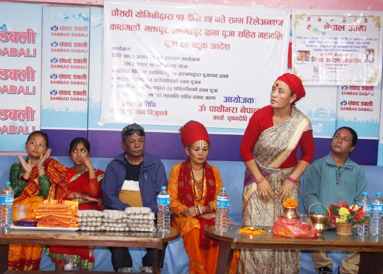 नेपालको मौलिक संस्कार–संस्कृतिमाथि विदेशी हस्तक्षेप रोक्नुपर्छः ओम पाथीभरा माता