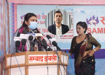 न्यायको मूर्ति भनिएको अदालतबाट सरकारी कर्मचारी नै पीडित  