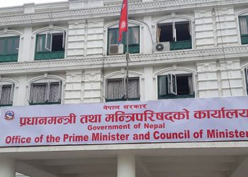 बोलपत्र तयारीको काम असार मसान्तभित्रै सक्ने लक्ष्य