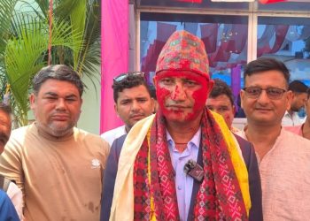 रास्वपा  सुदूरपश्चिमको सभापतिमा प्रकाश विष्ट विजयी