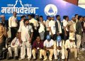 रास्वपाकाे केन्द्रीय सदस्यका लागि २ हजार ९५९ मत खस्याे