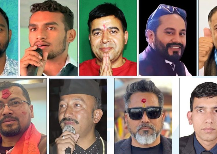 बागमती प्रदेशमा ९ जिल्लाको अधिवेशन सम्पन्न