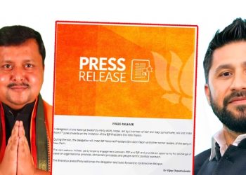 भाजपाको निमन्त्रणामा रविको पहिलो औपचारिक भ्रमण