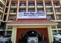 उपत्यकाकाे झण्डै एक सय स्थानमा चार घण्टासम्म विद्युत् आपूर्ति अवरुद्ध हुने