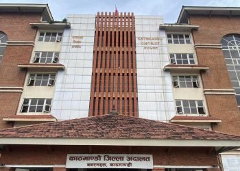 नक्कली भुटानी शरणार्थी मुद्दामा कानुन व्यवसायीले बहस गर्ने