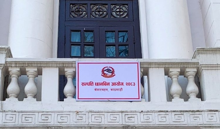 एक महिनाको अवधिमा ९ हजार ६ सय जनाले सम्पत्ति विवरण बुझाए