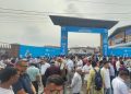 रास्वपाको महाधिवेशन लम्बिने