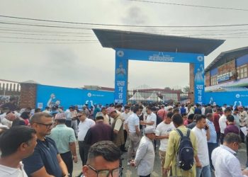 रास्वपाको महाधिवेशन लम्बिने