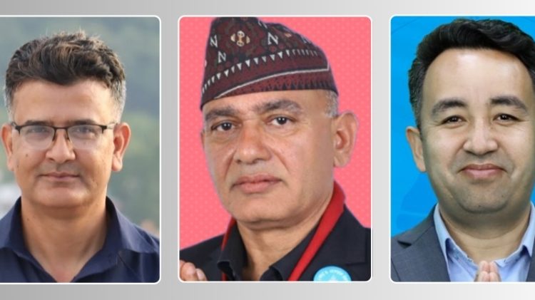 महामन्त्री पदको चुनावी प्रतिस्पर्धा रोचक मोडमा पुग्याे