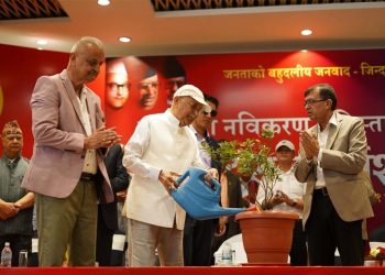 नेकपा अध्यक्ष केपीद्वारा दुईदिने राष्ट्रिय कार्यशाला उदघाटन