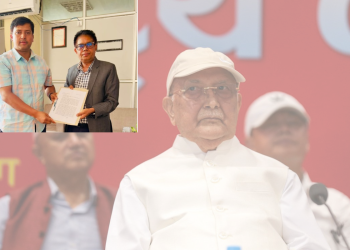 मानवअधिकार आयोगसँग छानबिन तथा अनुसन्धान प्रतिवेदन माग