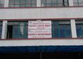 सरकारले रोकेको सवारीसाधनको दर्ता आंशिक खुला