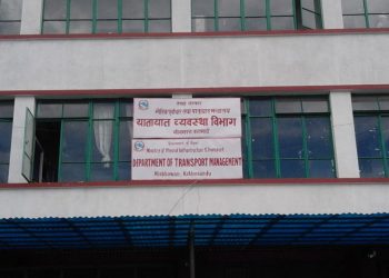 सरकारले रोकेको सवारीसाधनको दर्ता आंशिक खुला